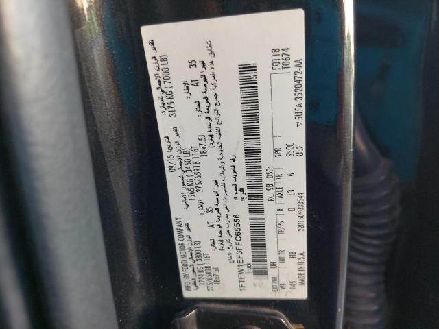 1FTEW1EF3FFC65556 - 2015 FORD F150 - #82509224