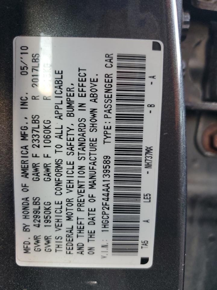 2010 Honda Accord - Image 15