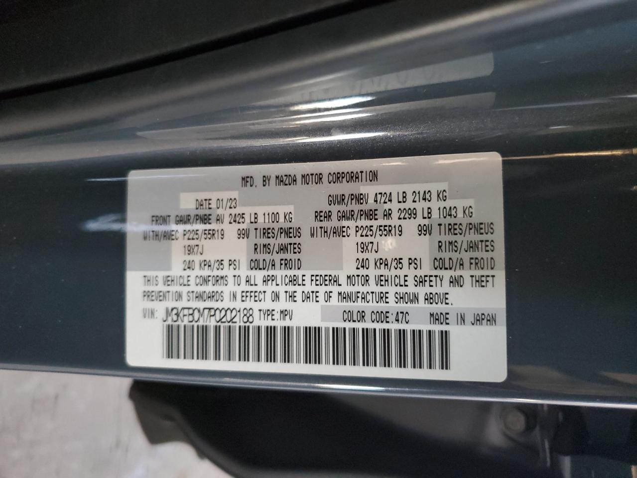 2023 Mazda CX-5 - Image 15