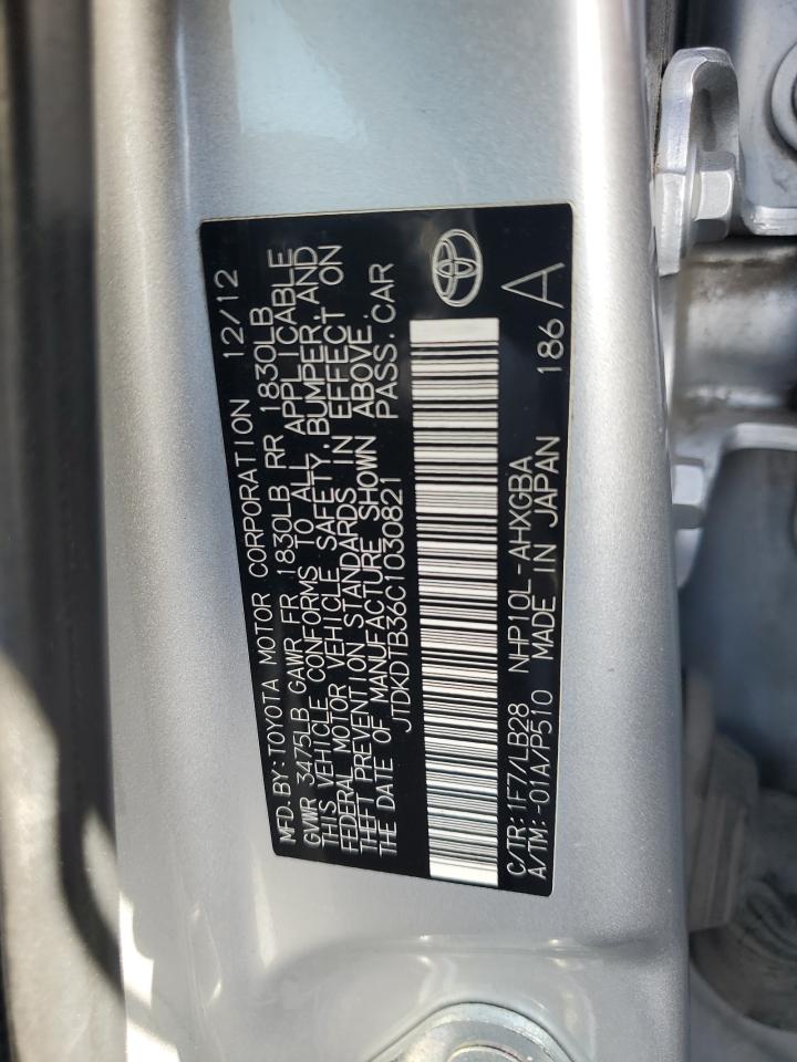 2012 Toyota Prius - Image 12