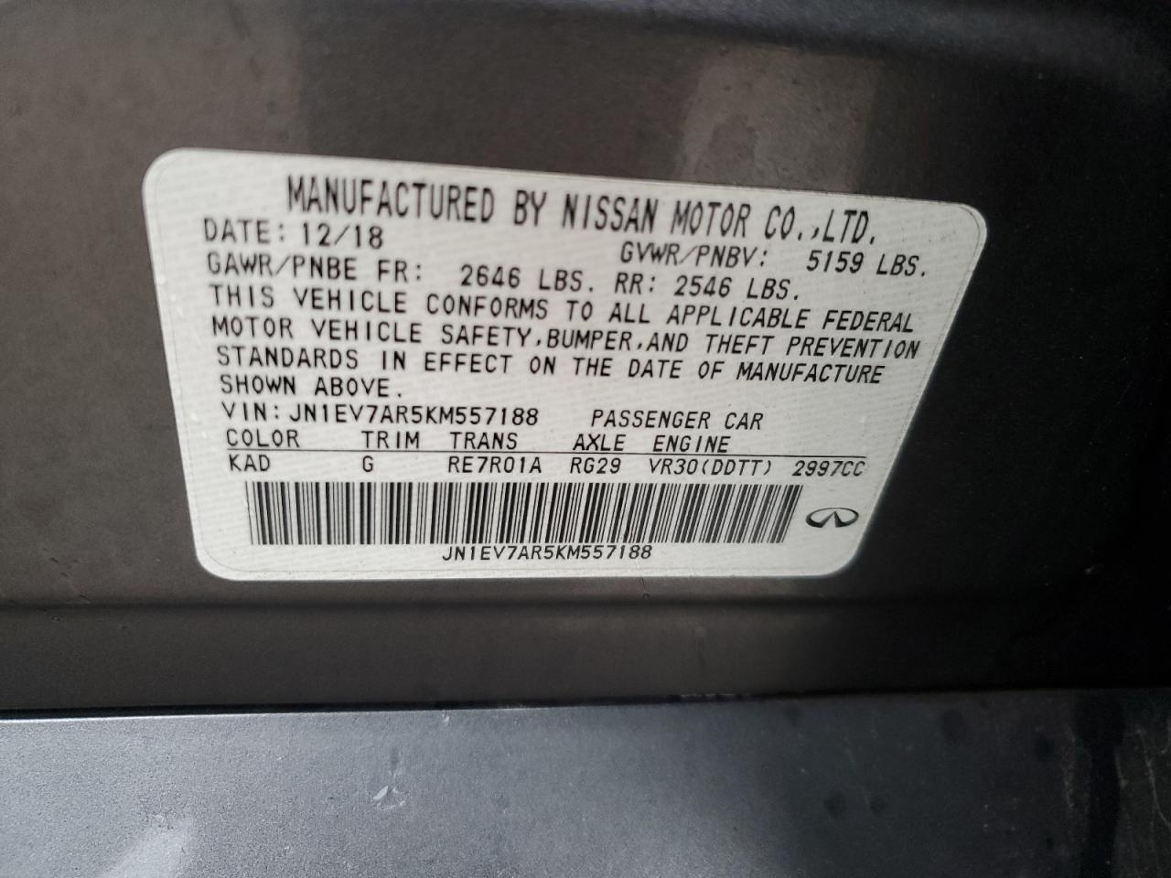 2019 Infiniti Q50 - Image 12
