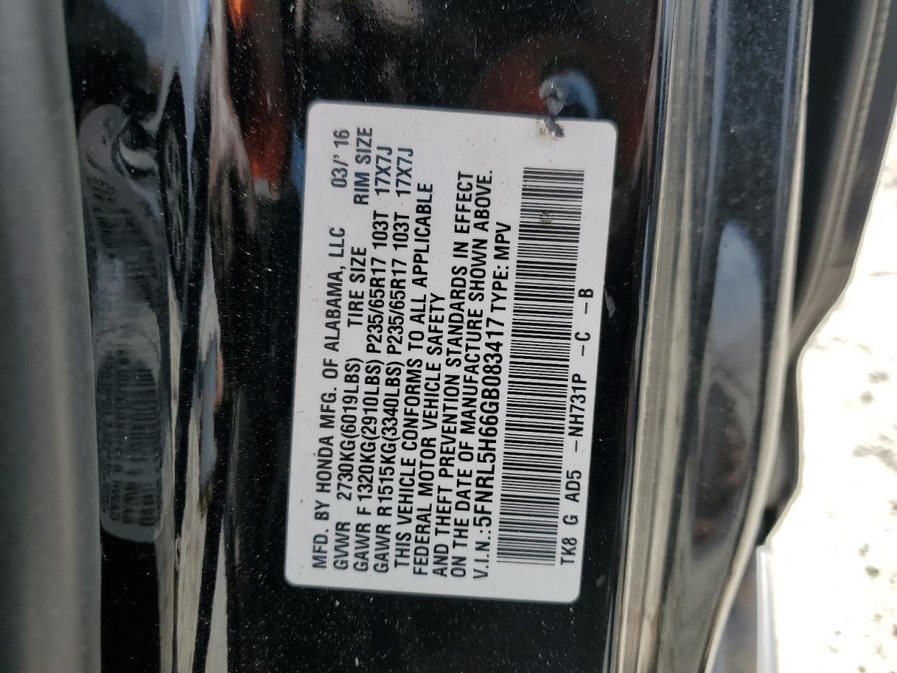 2016 Honda Odyssey Exl VIN: 5FNRL5H66GB083417 Lot: 80942174