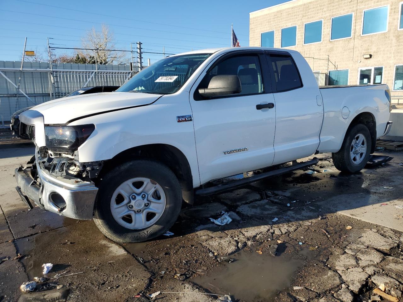 2012 Toyota Tundra - Image 1