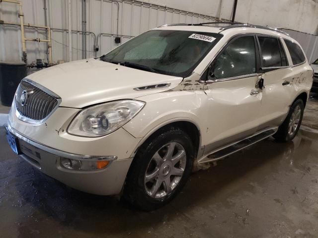 2010 Buick Enclave Cxl for Sale in Avon, MN - Side