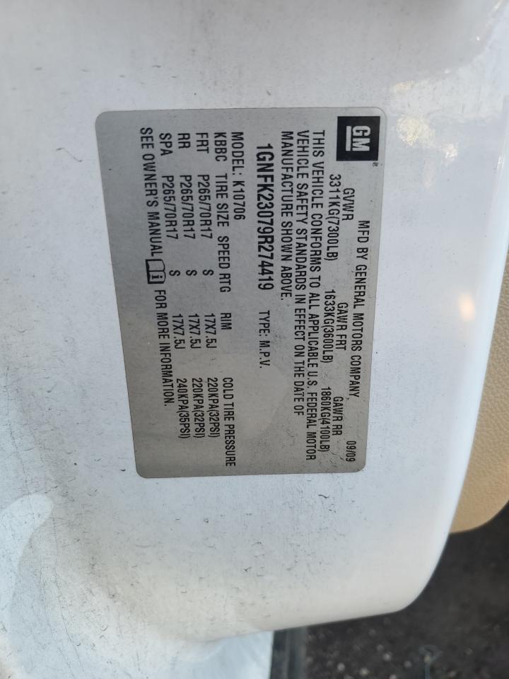 2009 Chevrolet Tahoe - Image 13