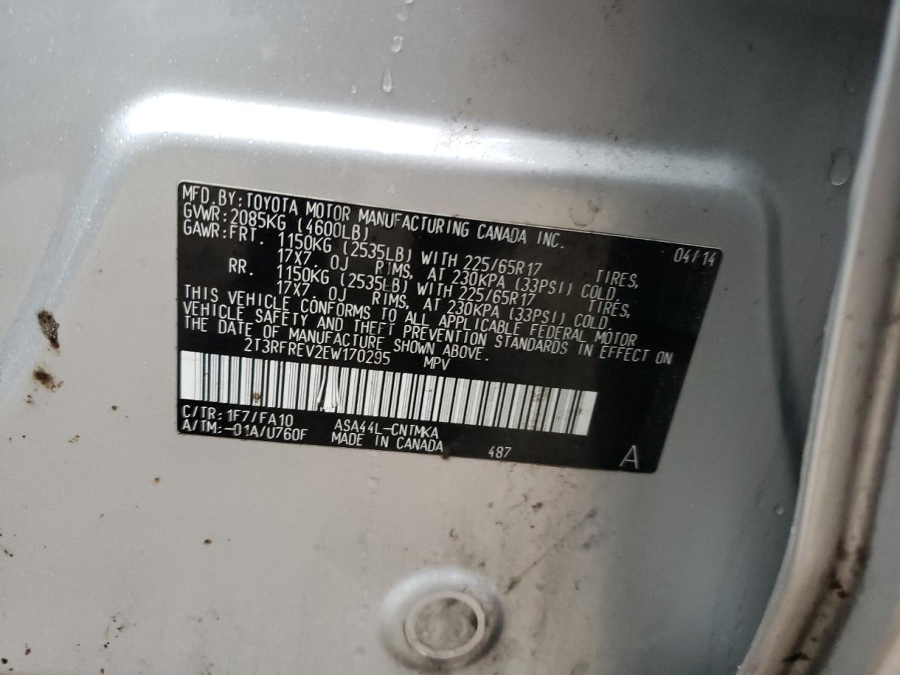 2014 Toyota RAV 4 - Image 13