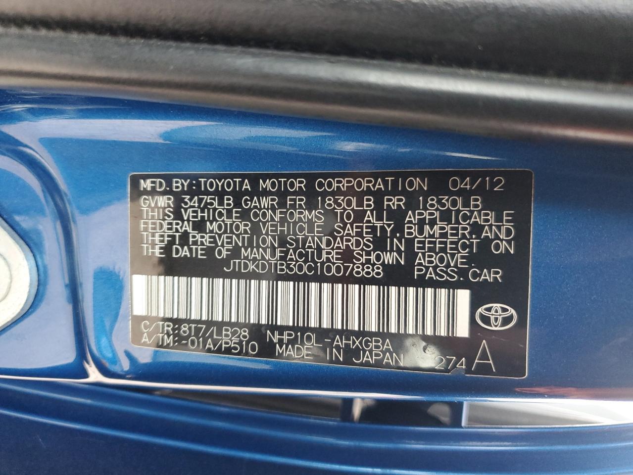 2012 Toyota Prius - Image 14