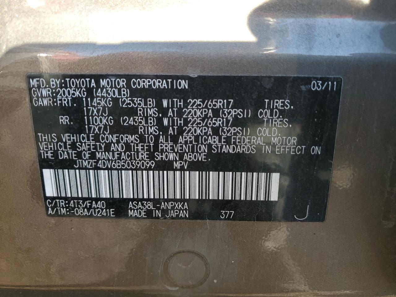 2011 Toyota RAV 4 - Image 14