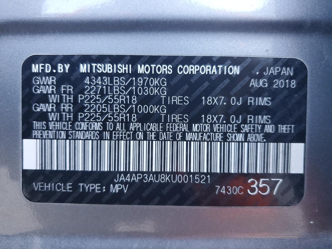 2019 Mitsubishi Outlander - Image 13