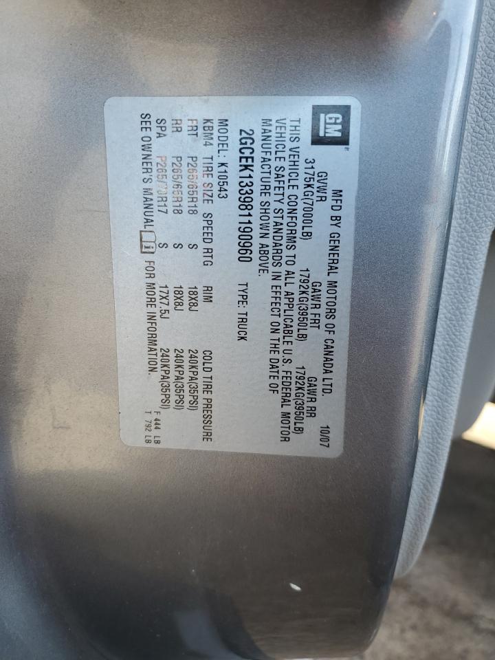 2008 Chevrolet Silverado K1500 VIN: 2GCEK133981190960 Lot: 79916364