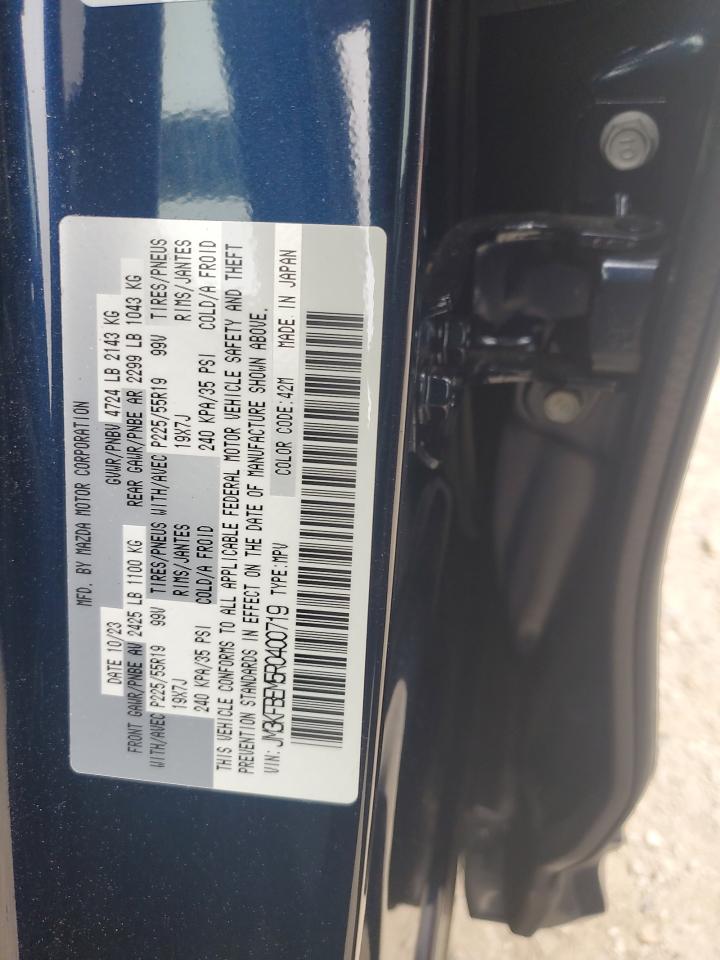 2024 Mazda CX-5 - Image 13