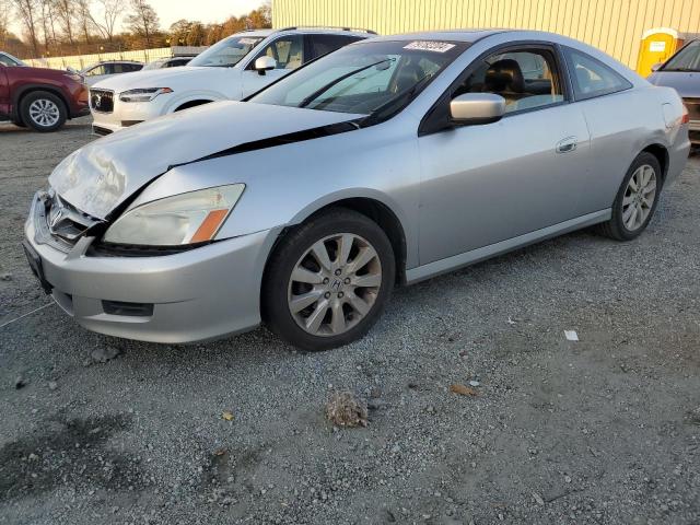 2007 Honda Accord Ex