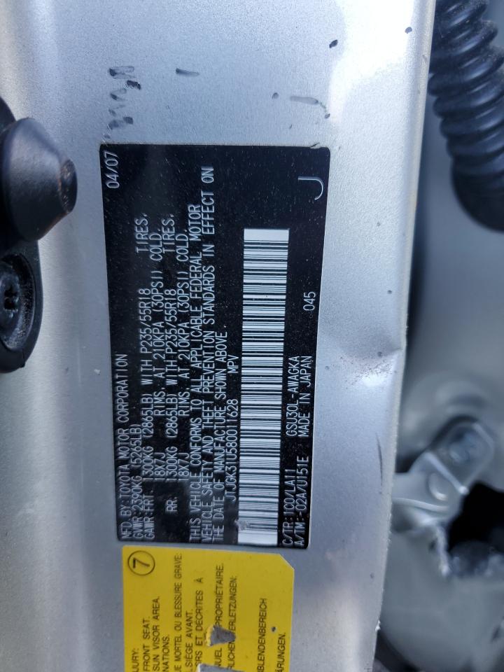 2008 Lexus RX - Image 12