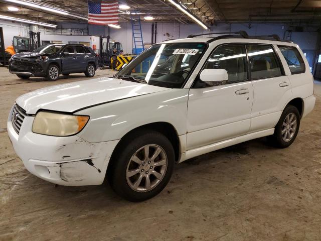 2008 Subaru Forester 2.5X Premium للبيع في Wheeling، IL - Normal Wear