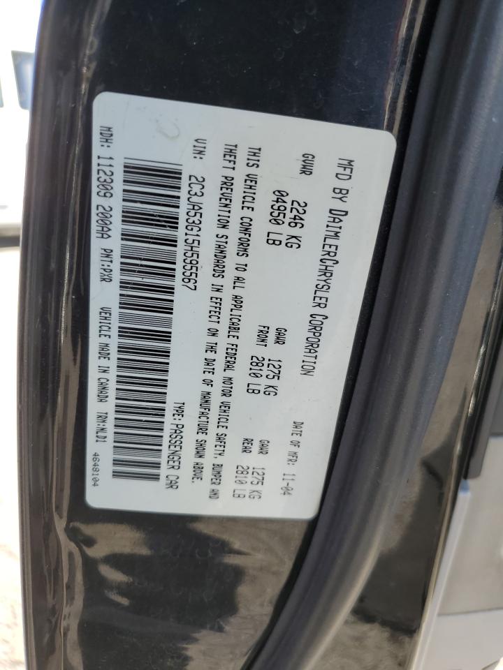 2005 Chrysler 300 - Image 13