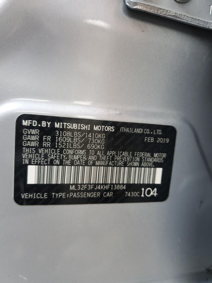 2019 Mitsubishi Mirage - Image 12