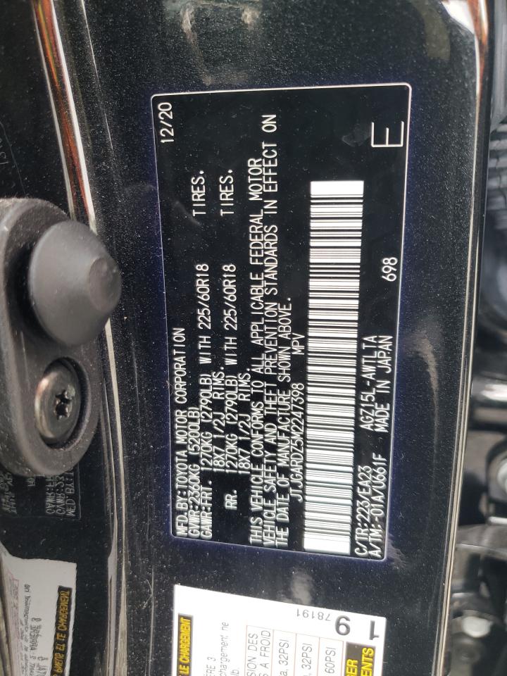 2021 Lexus Nx 300 Base VIN: JTJGARDZ5M2247398 Lot: 80834294