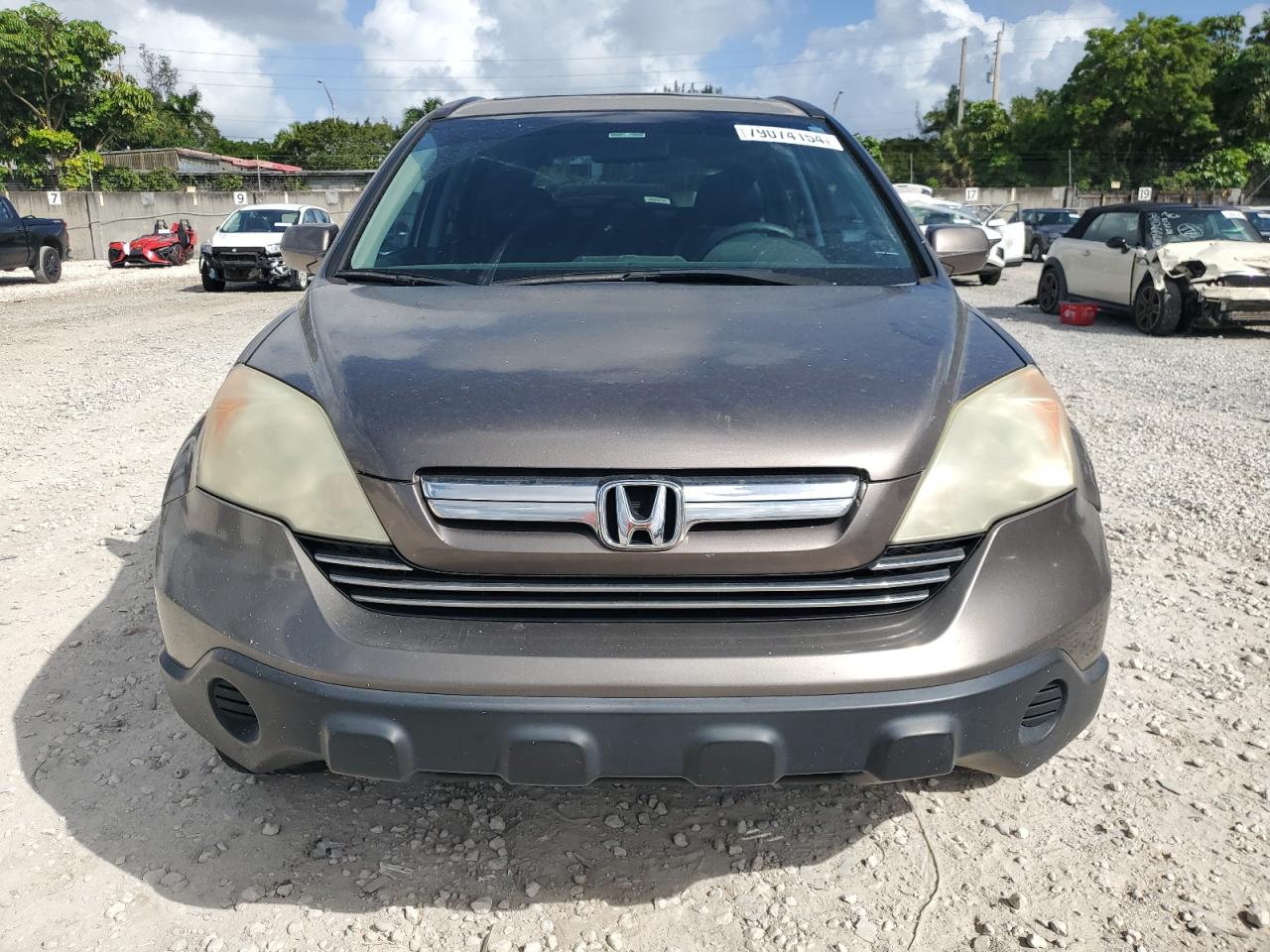 2009 Honda CR-V - Image 5
