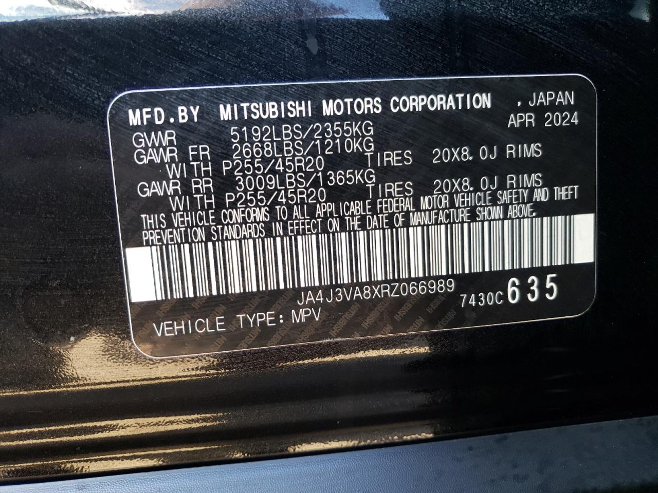 2024 Mitsubishi Outlander - Image 12