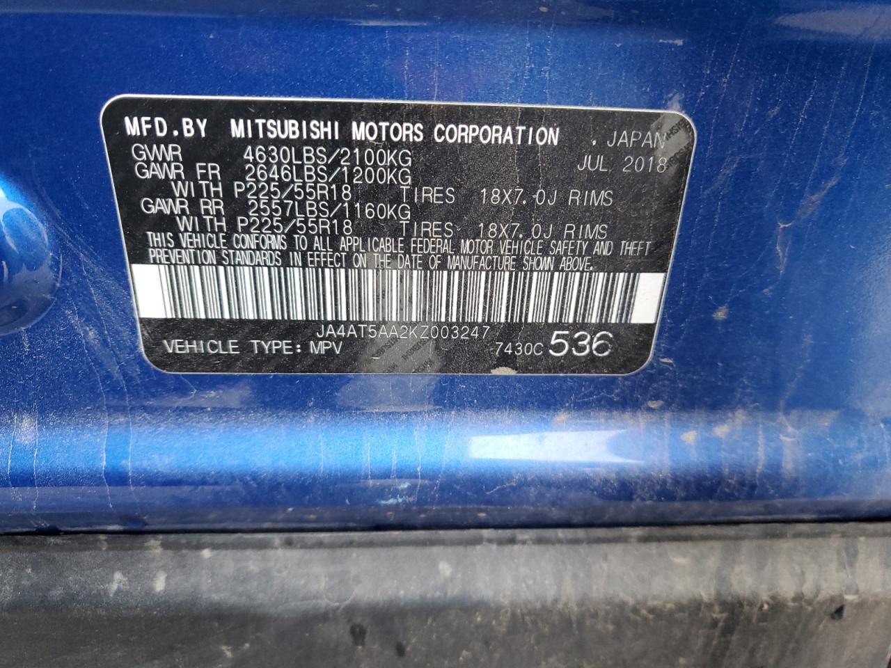 2019 Mitsubishi Eclipse - Image 14