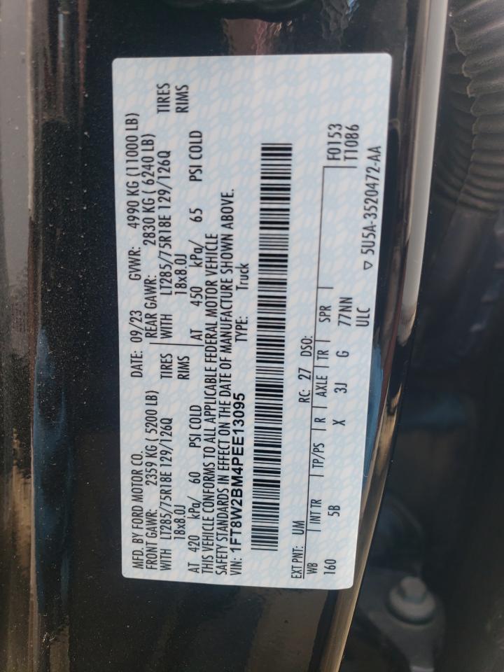 2023 Ford F250 - Image 12