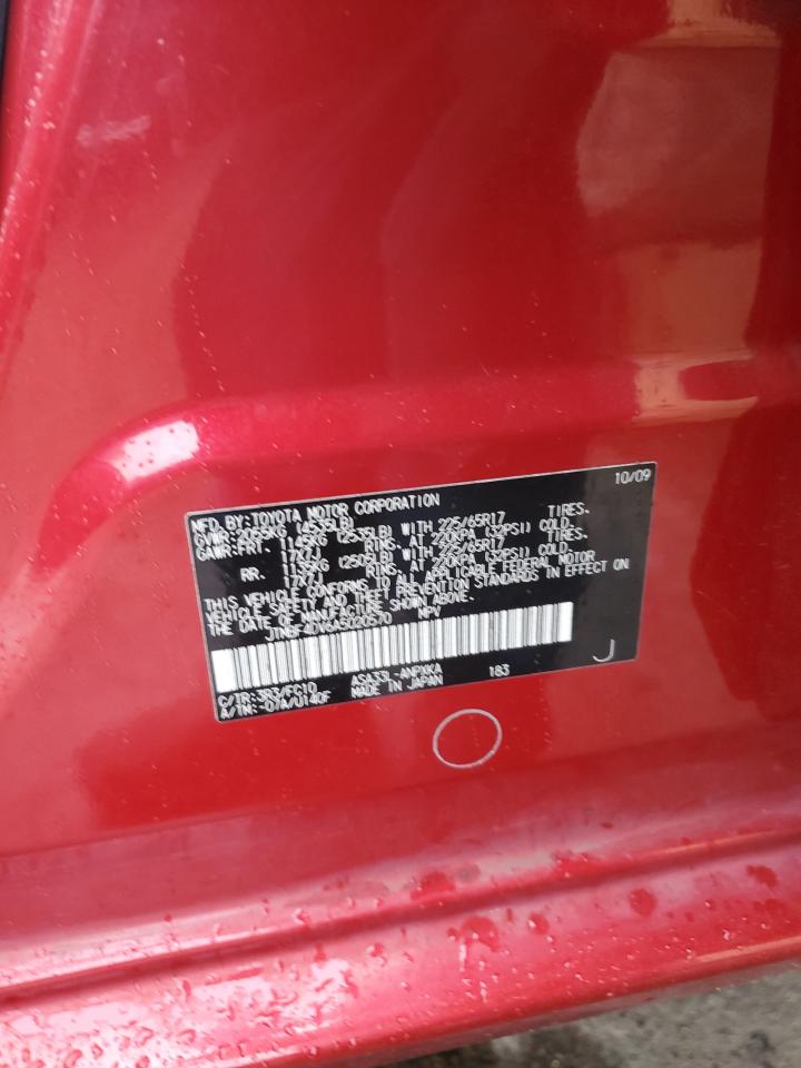 2010 Toyota RAV 4 - Image 12