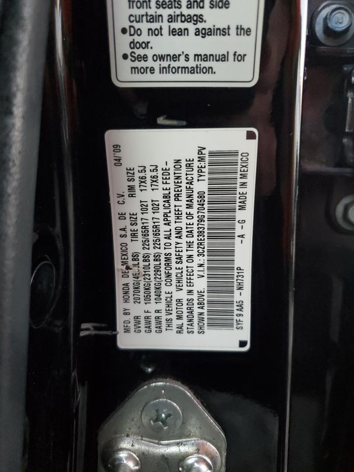 2009 Honda CR-V - Image 16