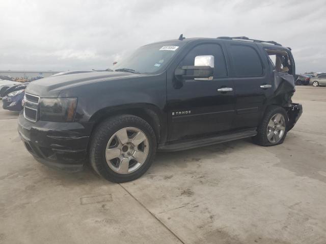 2008 Chevrolet Tahoe C1500