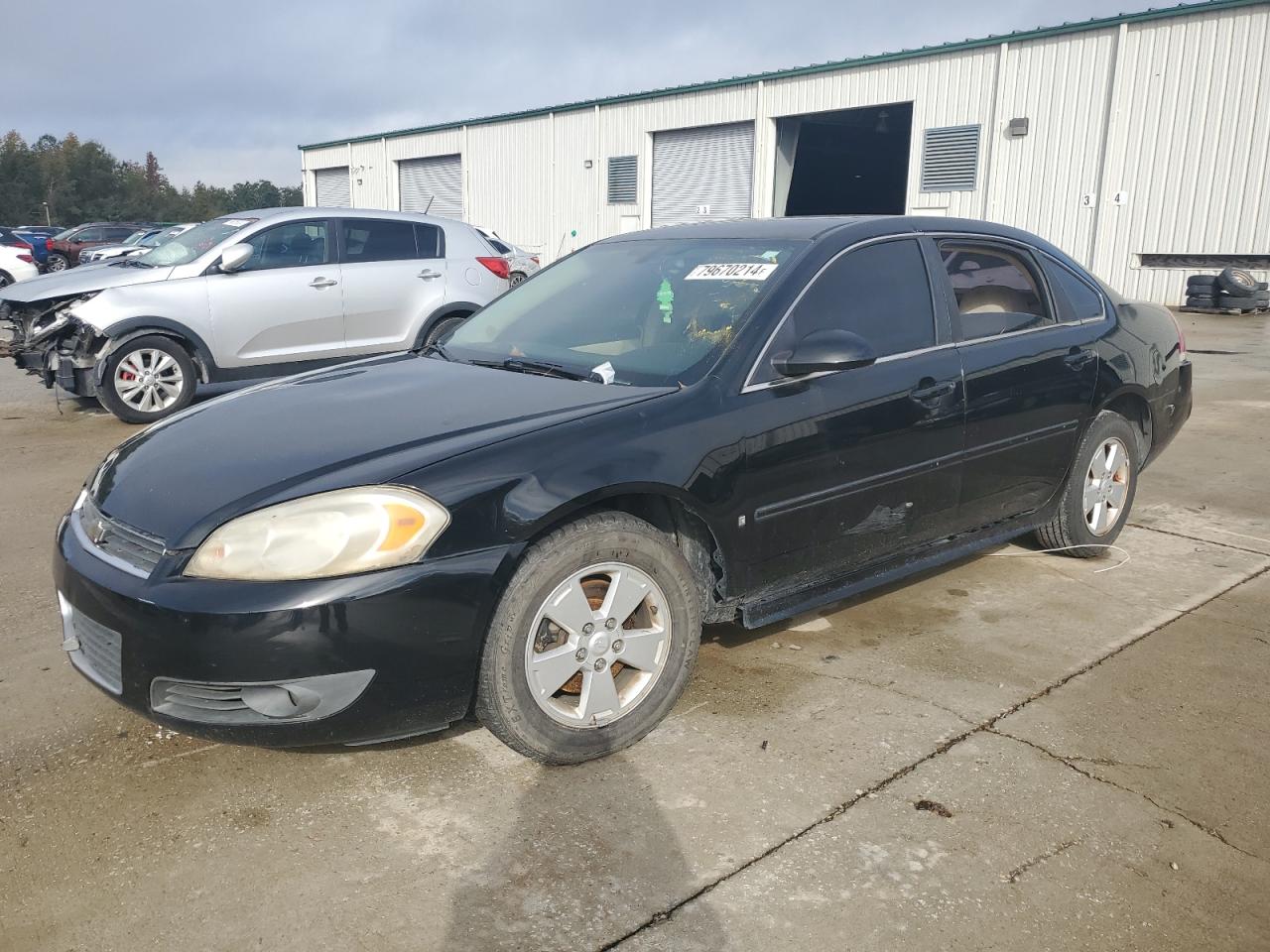 2010 Chevrolet Impala - Image 1