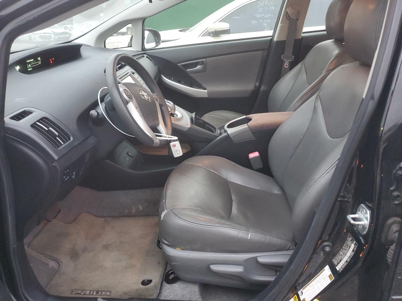 2012 Toyota Prius - Image 7