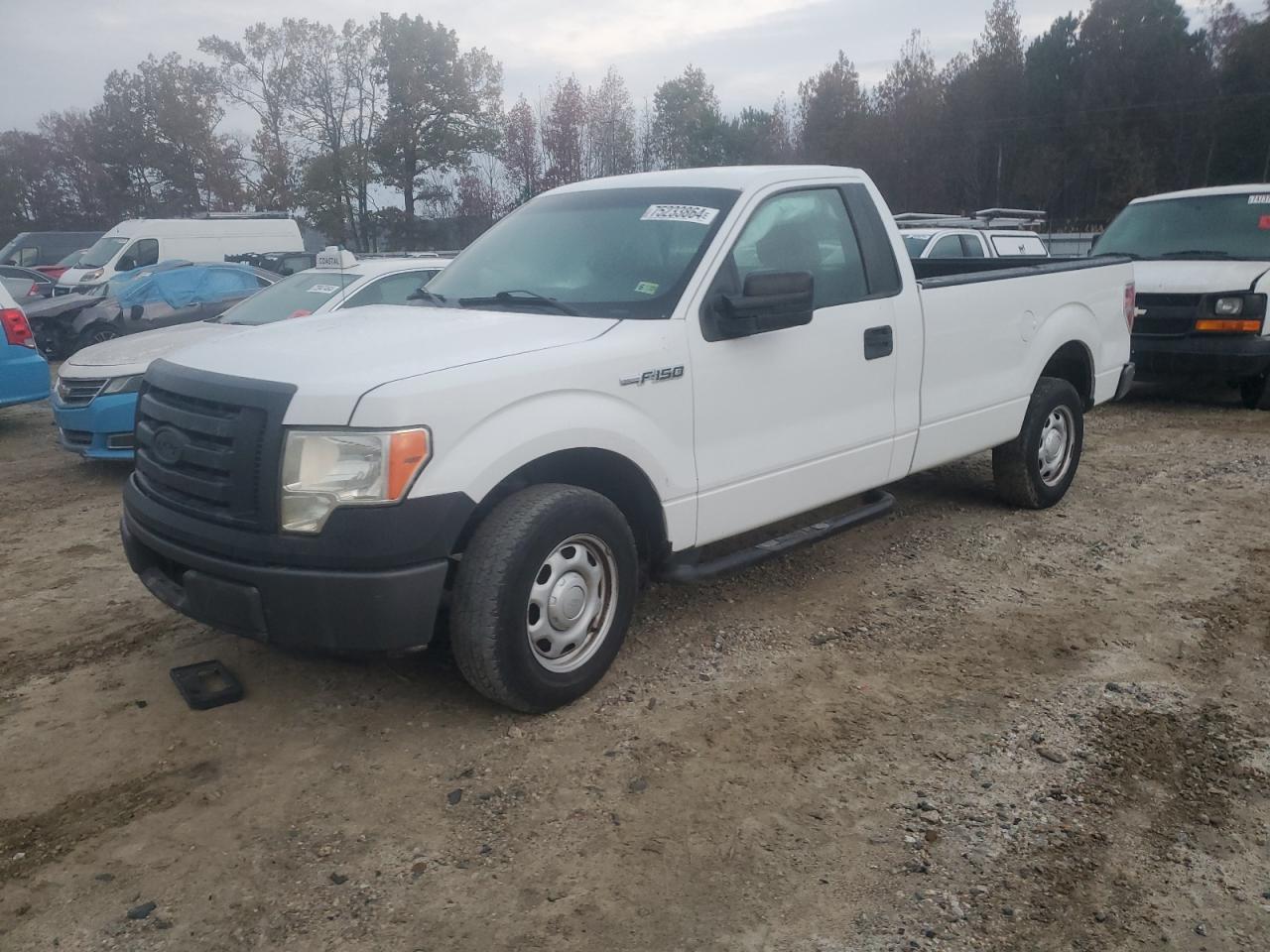 2011 Ford F-150 - Image 1