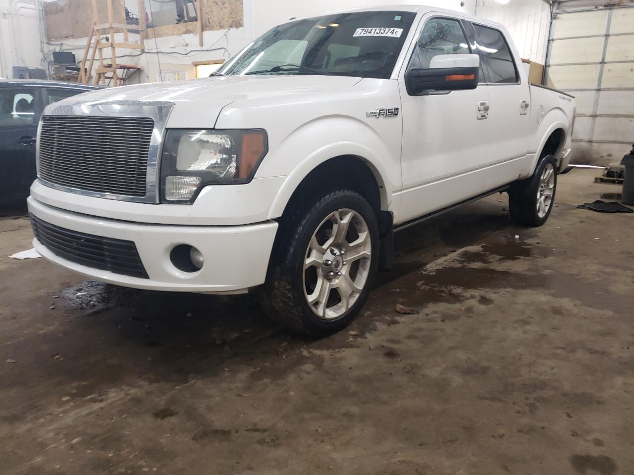 2011 Ford F-150 - Image 1