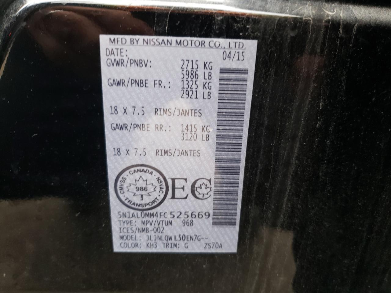 2015 Infiniti QX60 - Image 13