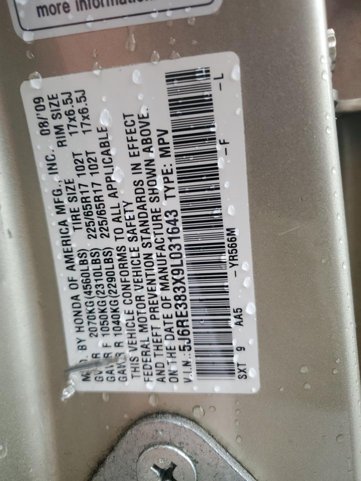 2009 Honda CR-V - Image 14