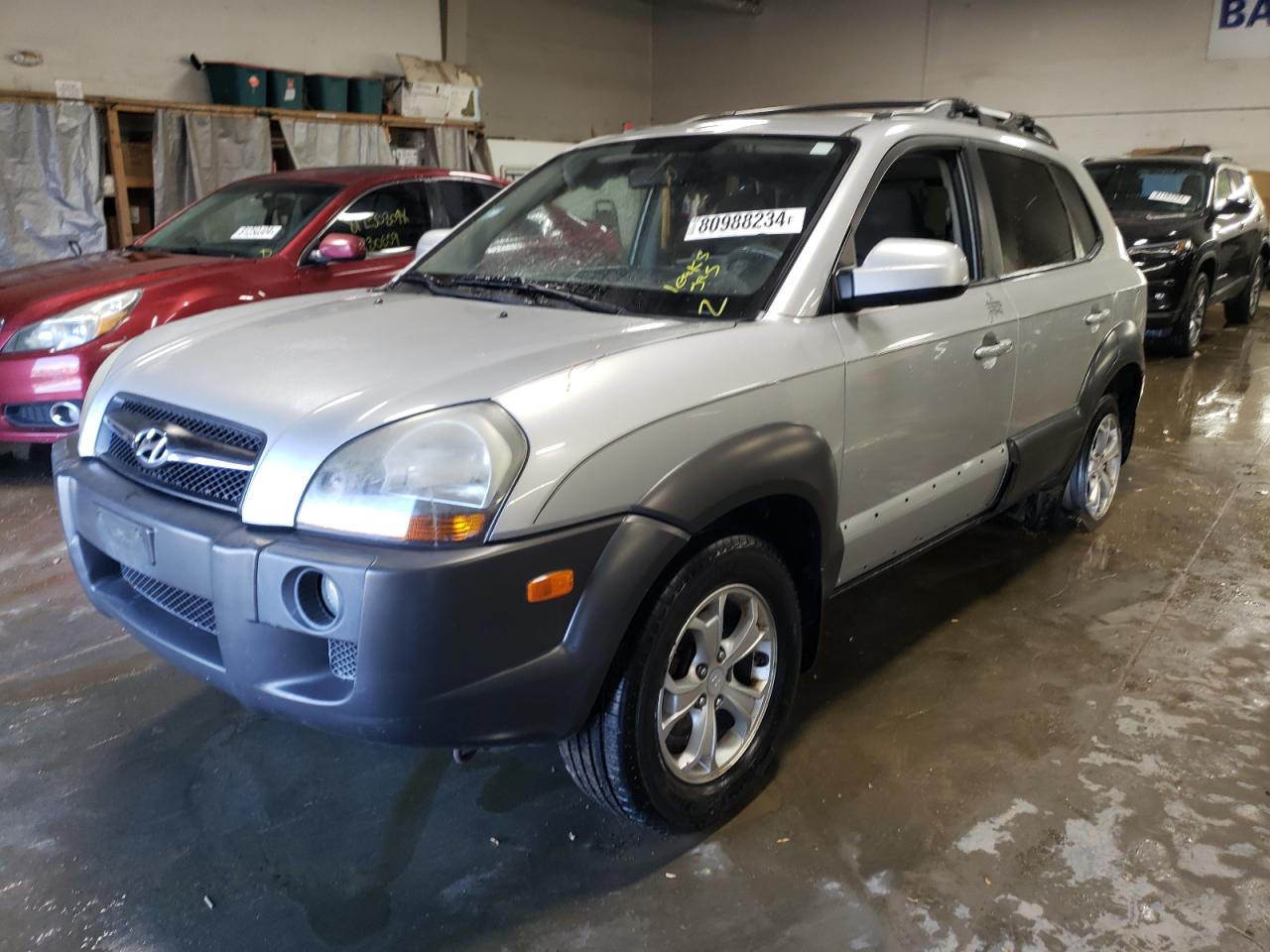 2009 Hyundai Tucson Se for Sale in Elgin, IL - Side