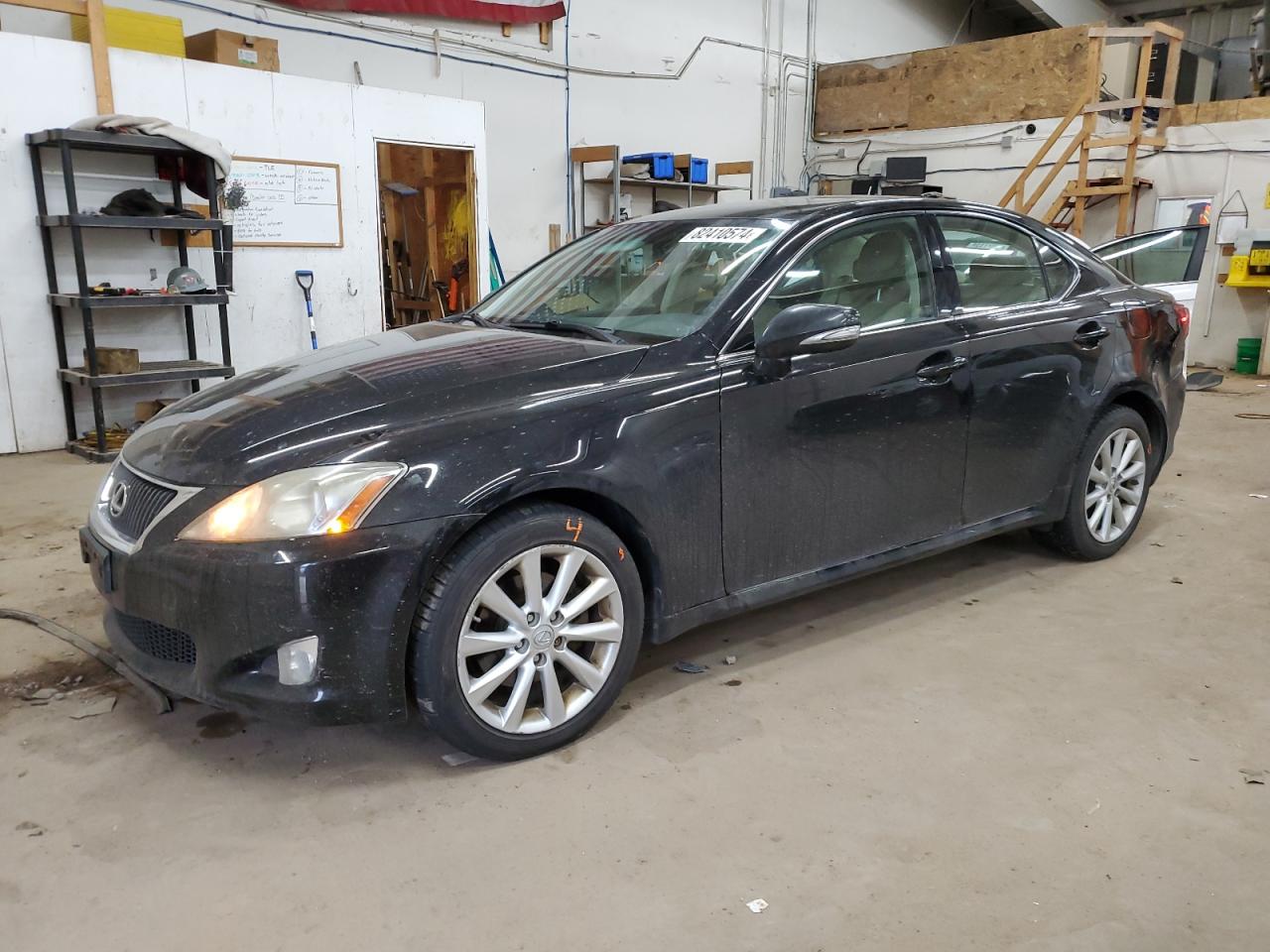 2010 Lexus IS - Image 1