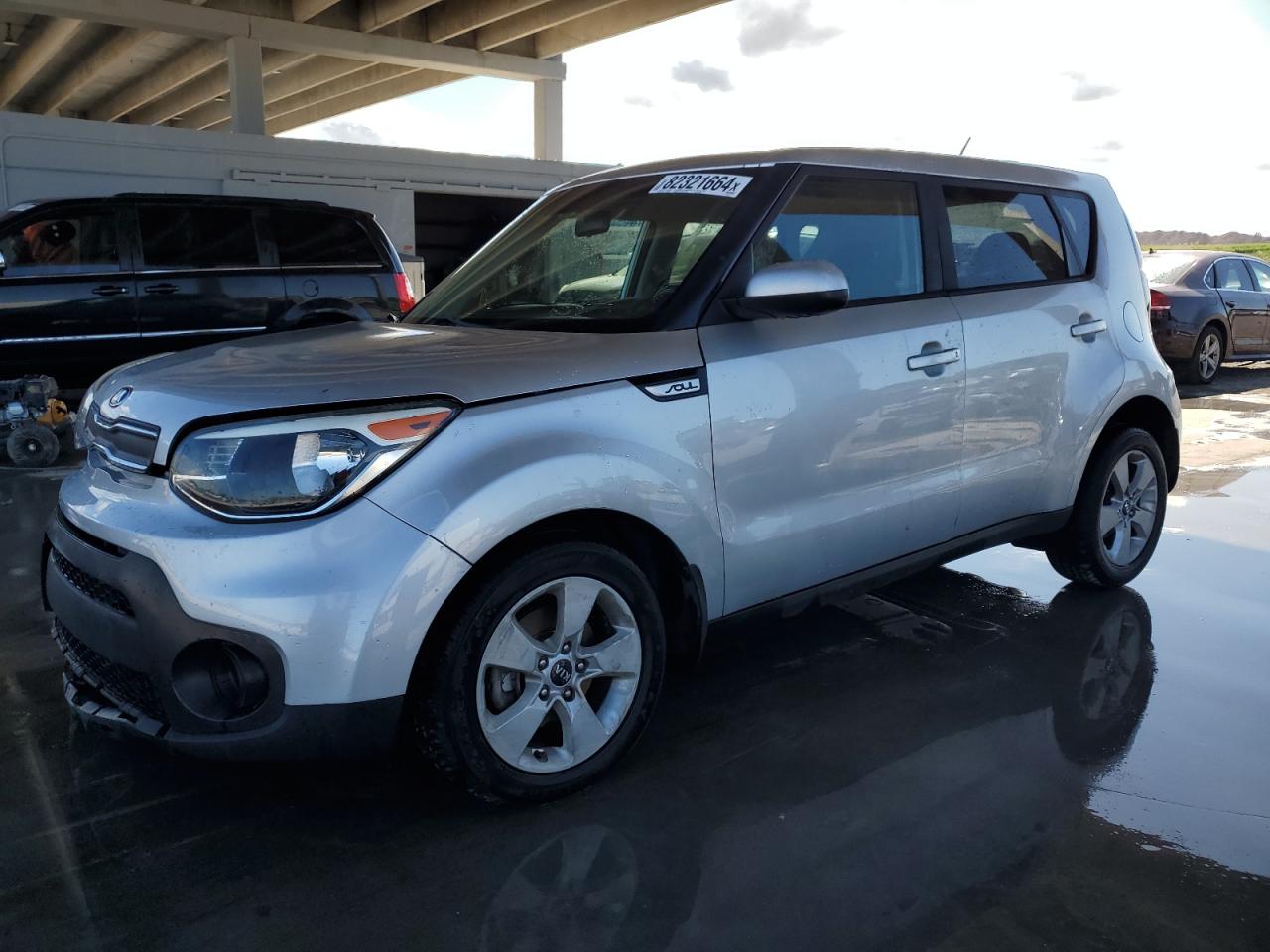 2017 Kia Soul - Image 1
