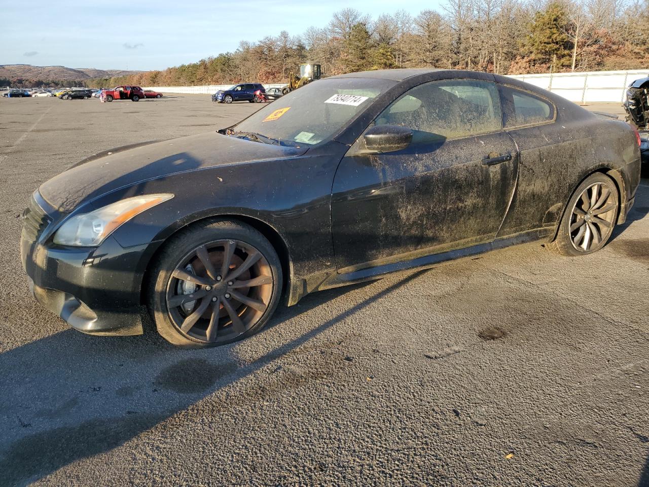 2008 Infiniti G37 Base