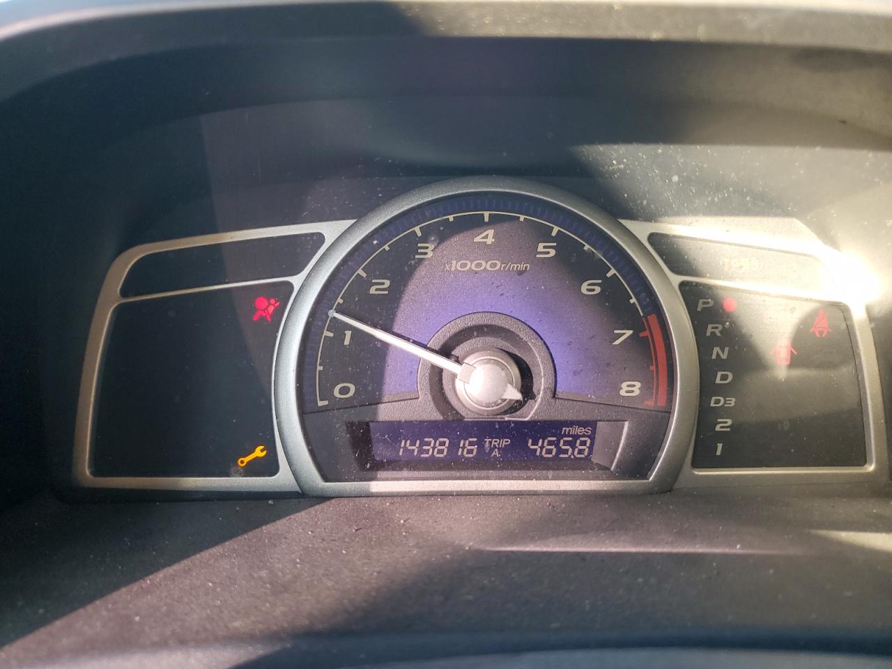 2009 Honda Civic - Image 9