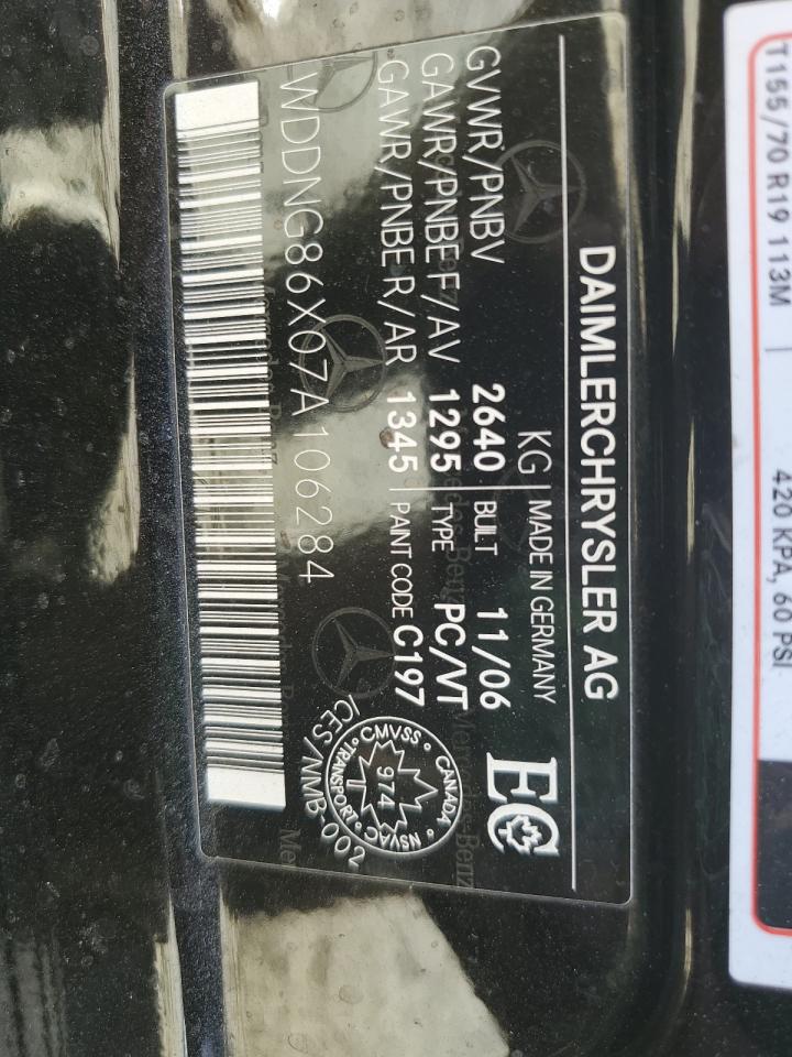 2007 Mercedes-Benz S-klasse - Image 14