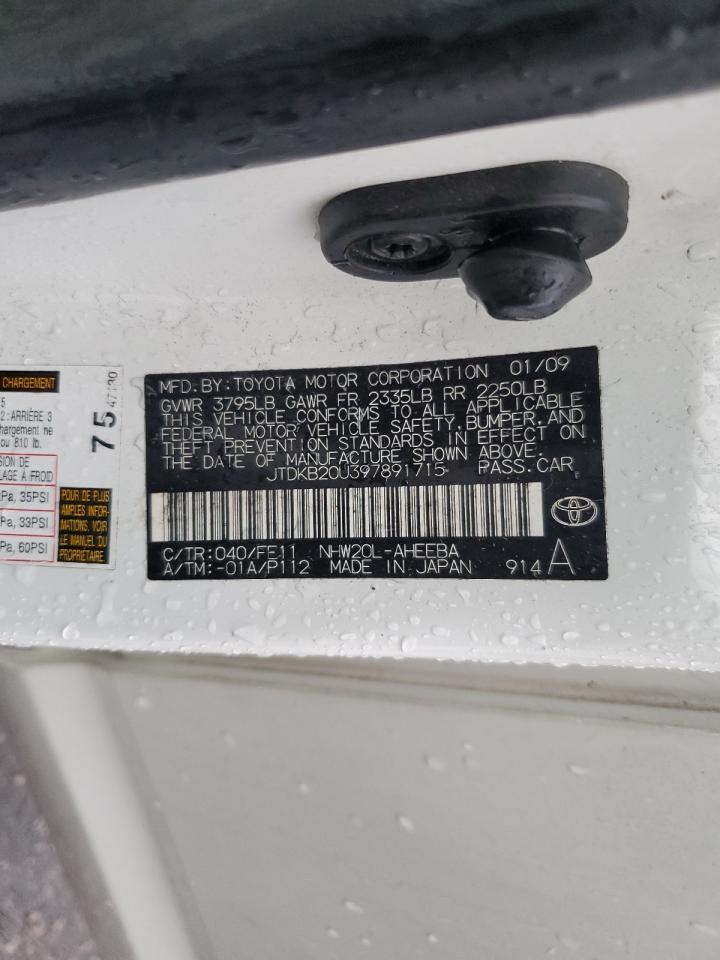 2009 Toyota Prius - Image 15