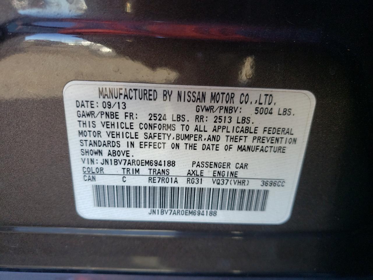 2014 Infiniti Q50 - Image 12