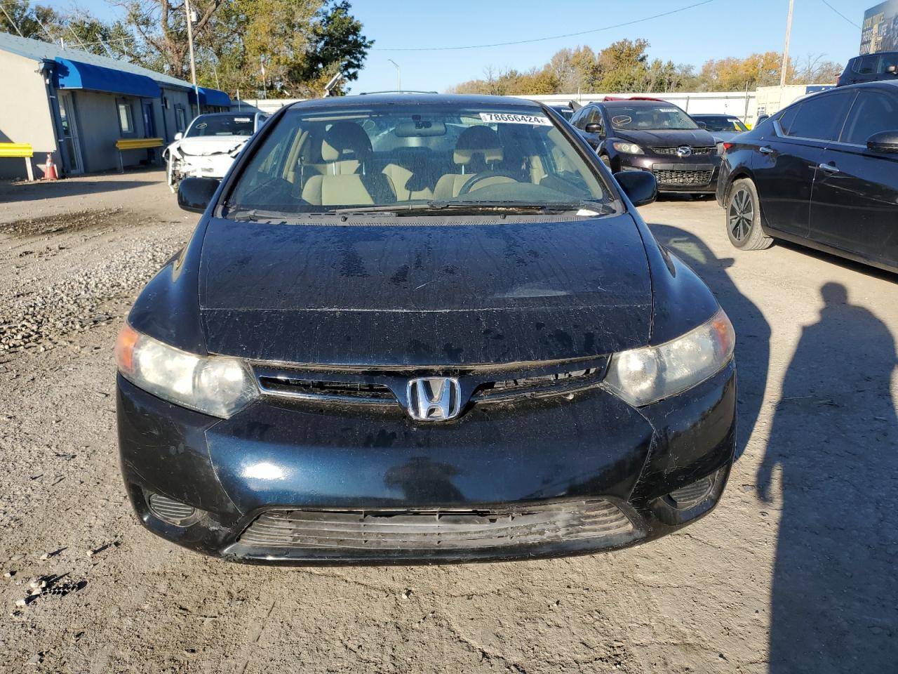 2006 Honda Civic - Image 5