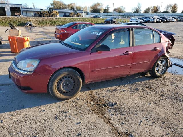 2005 Chevrolet Malibu Ls