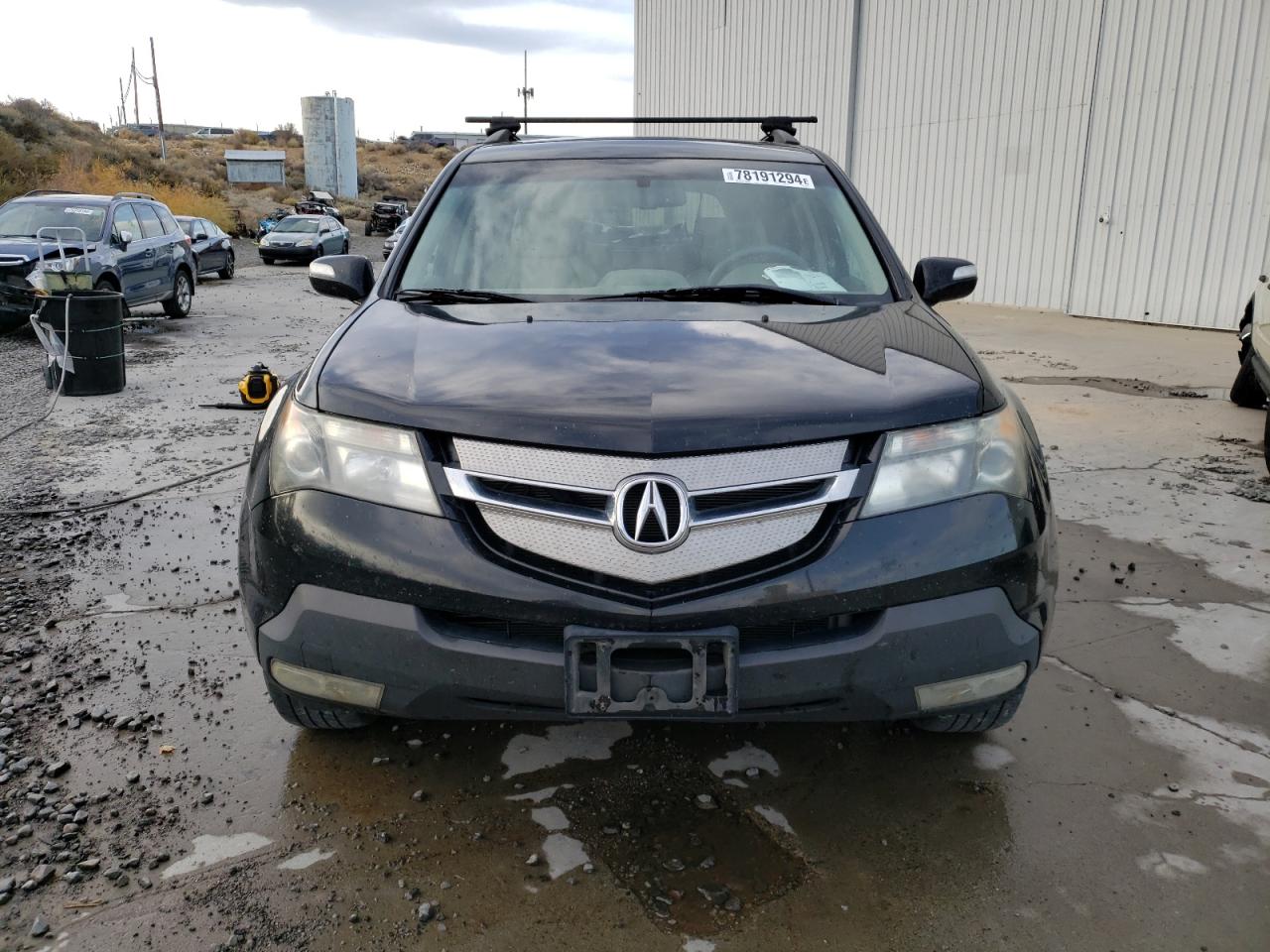 2008 Acura MDX - Image 5