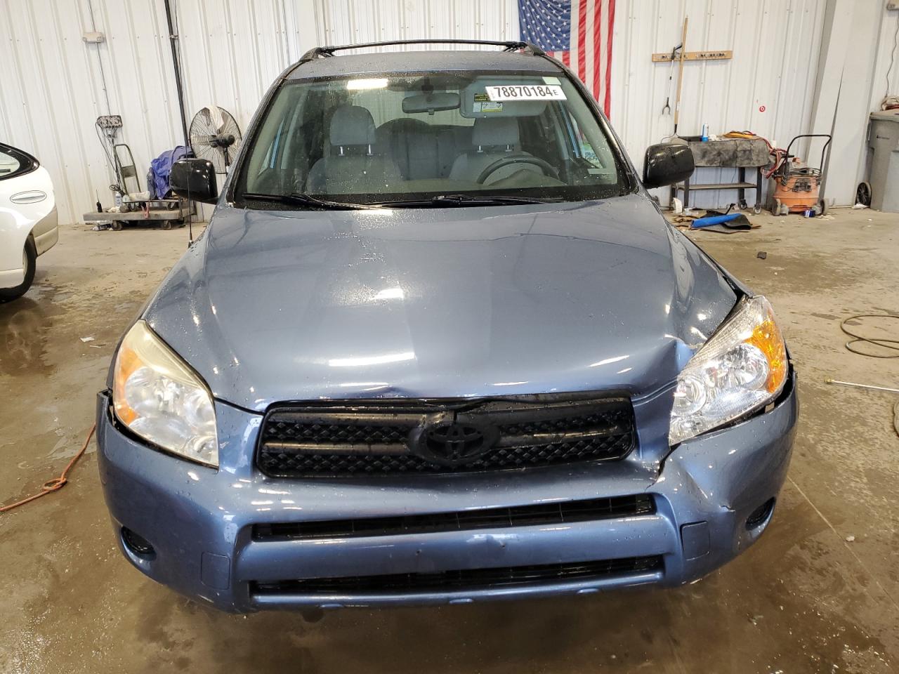 2008 Toyota Rav4 VIN: JTMZD33V986059464 Lot: 78870184