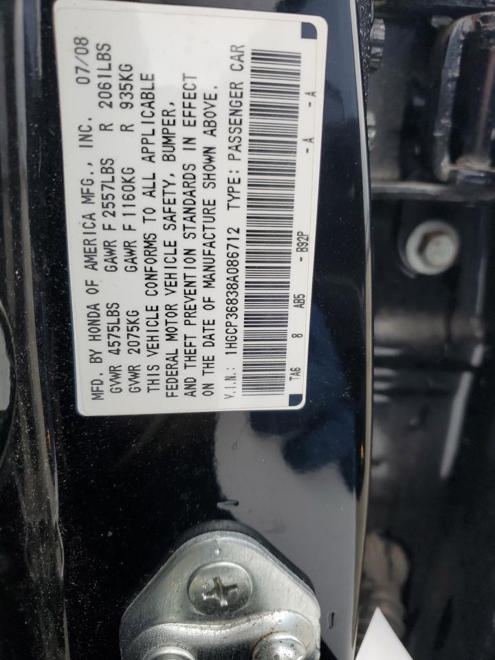 2008 Honda Accord - Image 12