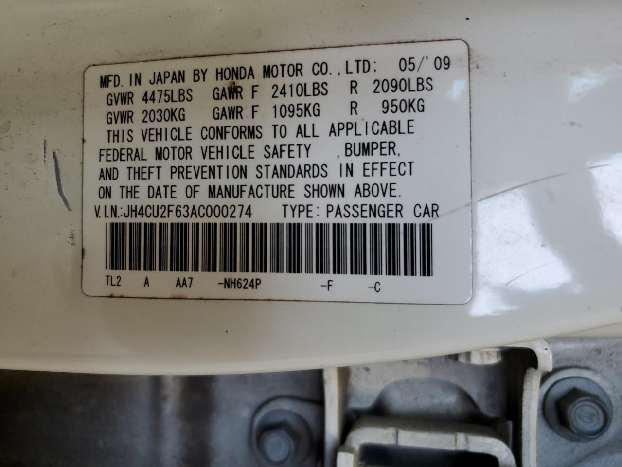2010 Acura TSX - Image 13
