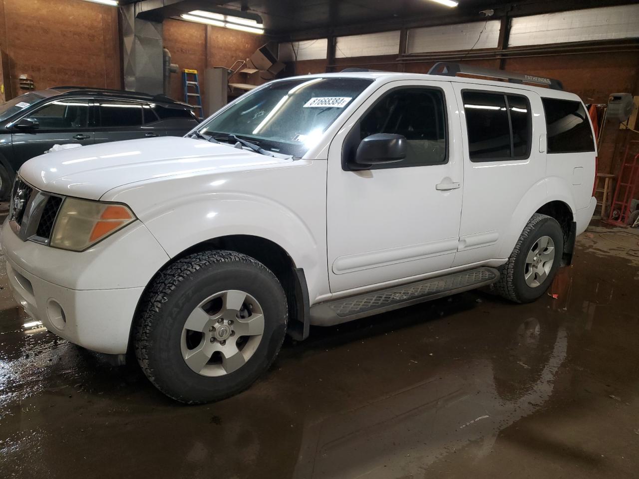 2007 Nissan Pathfinder Le VIN: 5N1AR18W57C637835 Lot: 81668384