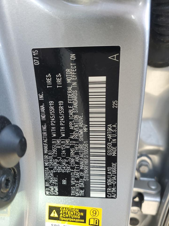 2015 Toyota Highlander - Image 14